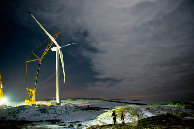 Armistead Wind Farm